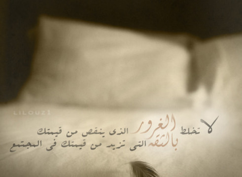 بايو انستقرام انجليزي مزخرف