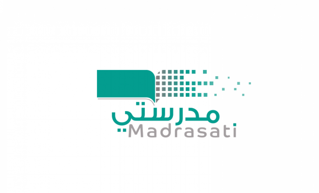 منصة مدرستي شعار2