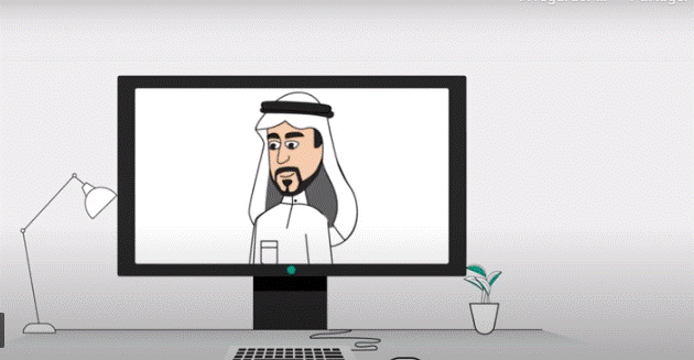 منصة مدرستي الجدول المدرسي