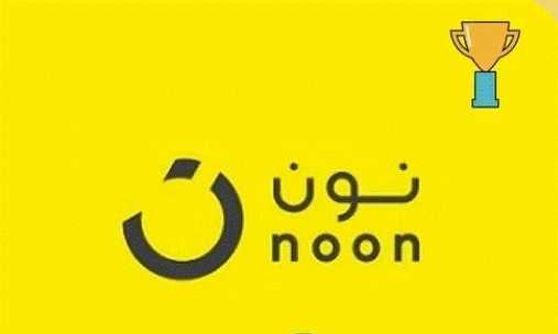 منتجات نون أصلية أم تقليد