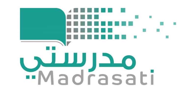 منصة مدرستي التعليمية