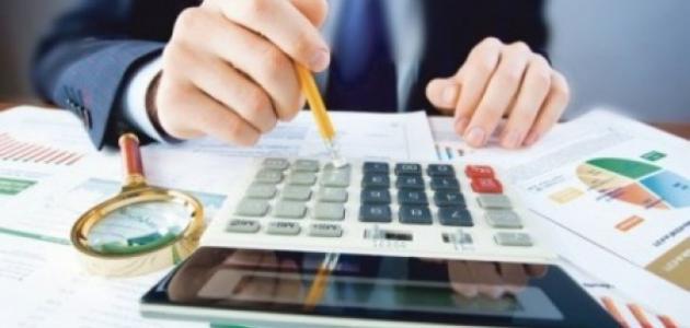 برنامج حساب المعدل التراكمي الجامعي من 100