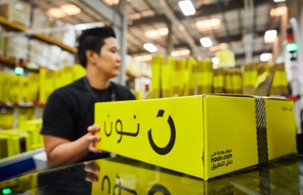 كيف أعرف أن المنتج اصلي في نون