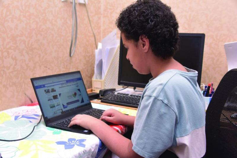 منصة مدرستي التعليمية