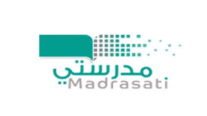 منصة مدرستي رابط الدخول