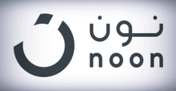 هل منتجات نون للبشره أصلية
