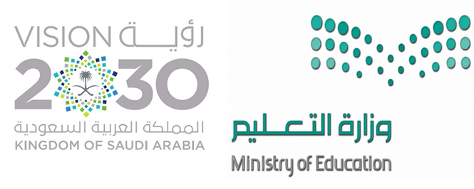 منصة مدرستي التعليمية