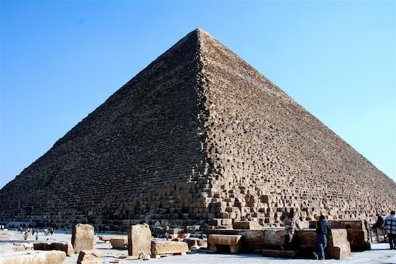برجراف عن the Great Pyramid