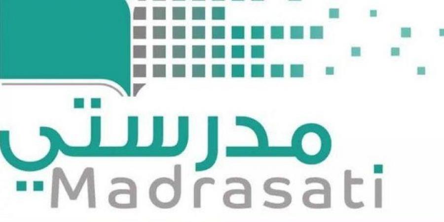 الدعم الفني مدرستي تويتر