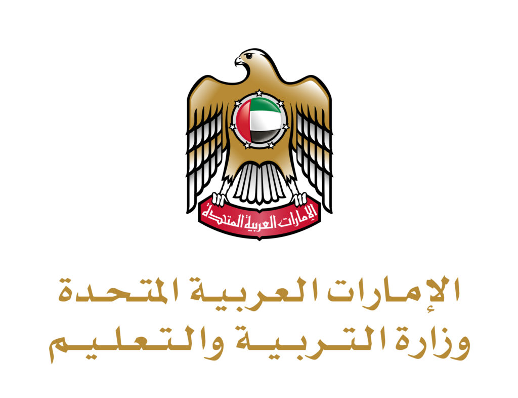 موقع مدرسة الإماراتي