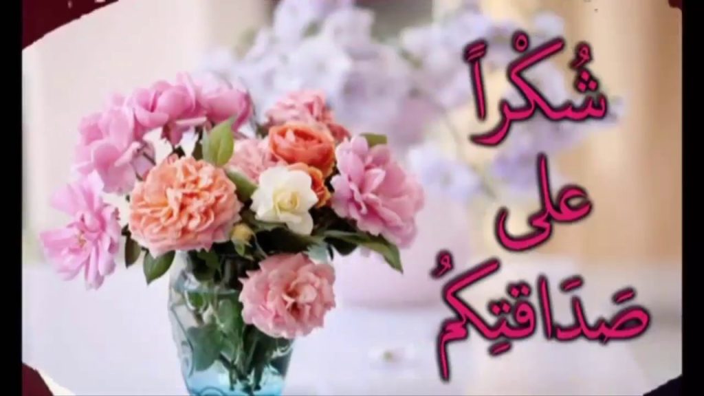 بوستات قبول طلب الصداقة فيس بوك 4