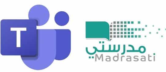 شعار مدرستي والتيمز2