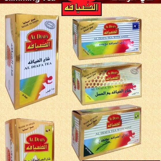 مكونات شاي الضيافة