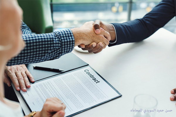 نموذج عقد عمل لغير السعوديين 2020