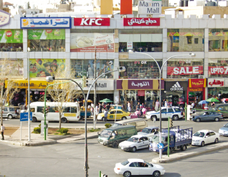 اسماء محلات جميلة بالانجليزي