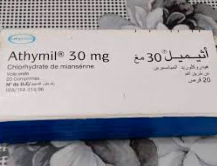 دواء اتيميل 30 ملغ