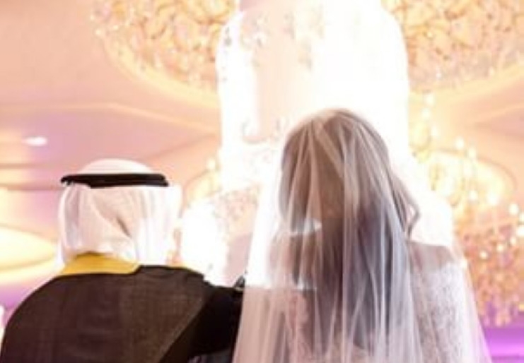 تفسير حلم الزواج للمتزوجه من رجل غريب