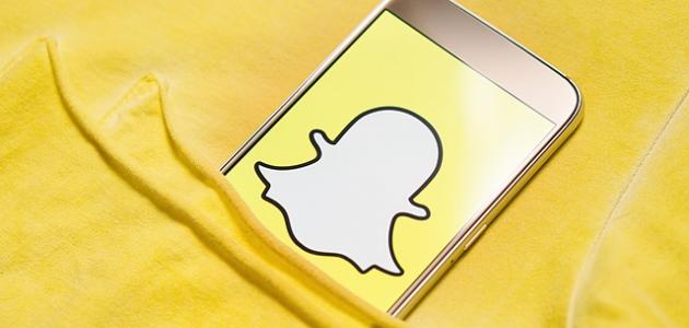 كيفية تصميم فلتر سناب بدون فلوس
