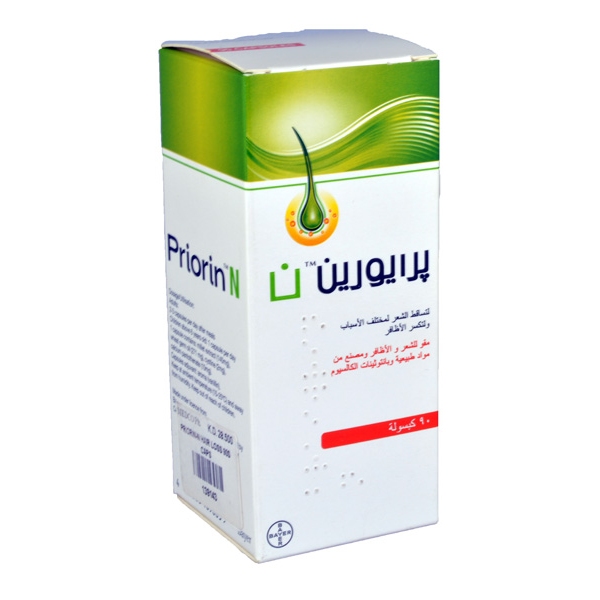 تجربتي مع شامبو برايورين