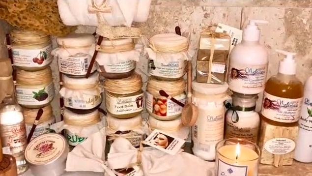 تجارب منتجات نفرتاري