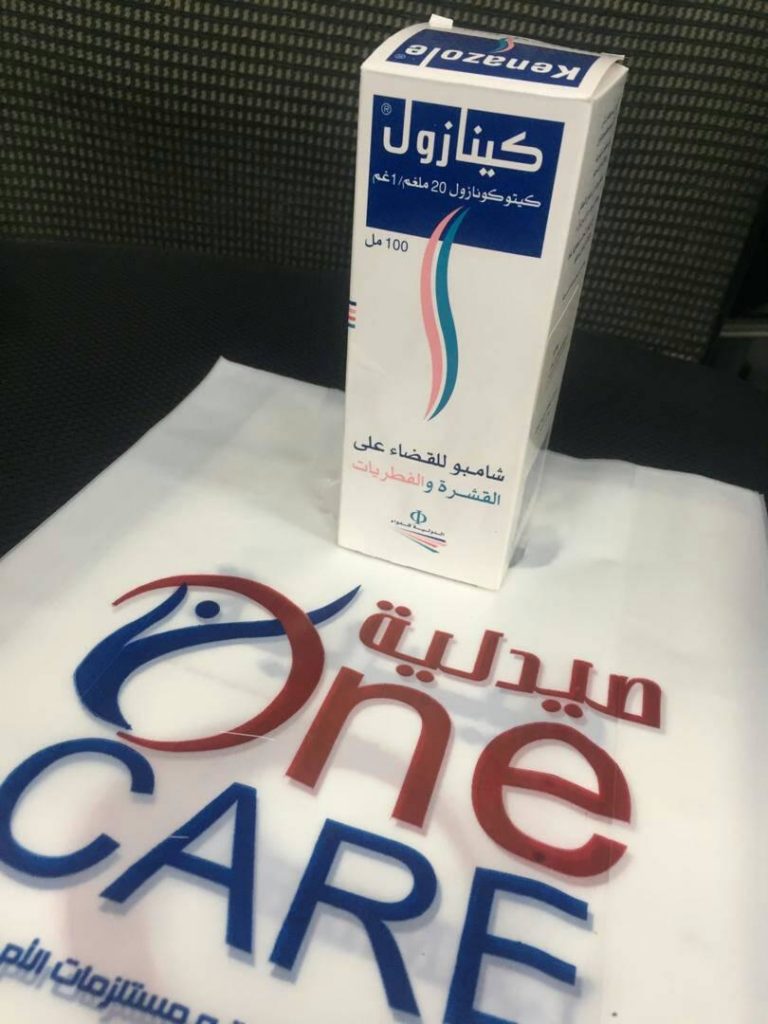 الأعراض الجانبية لشامبو نيزورال