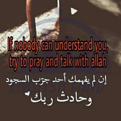 عبارات مؤلمة بالانجليزي