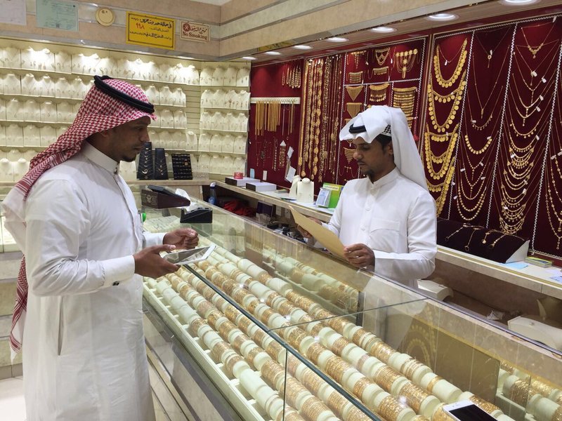 محلات الذهب في اسواق المجد