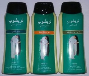 تجربتي مع شامبو ترشوب