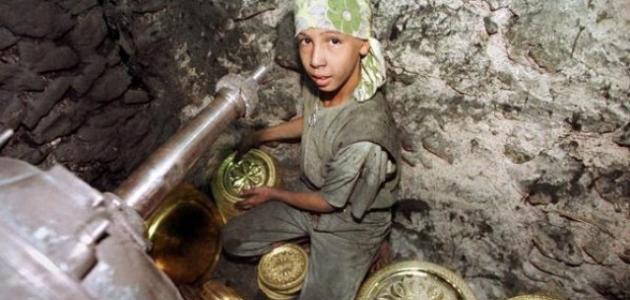 موضوع عن عمالة الأطفال بالانجليزي