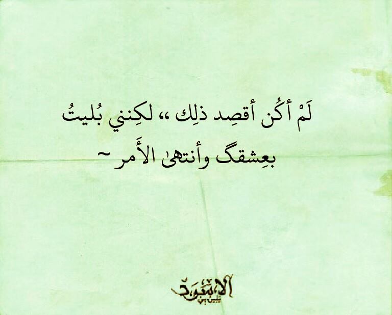 عبارات واتس اب حلوه للبنات