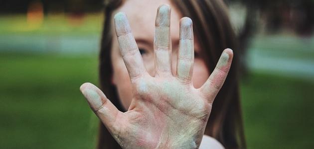 موضوع انجليزي عن العنف ضد المرأة