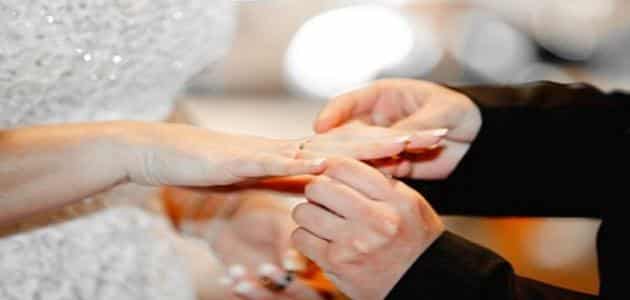 تفسير رؤية العروس في المنام للمتزوجة