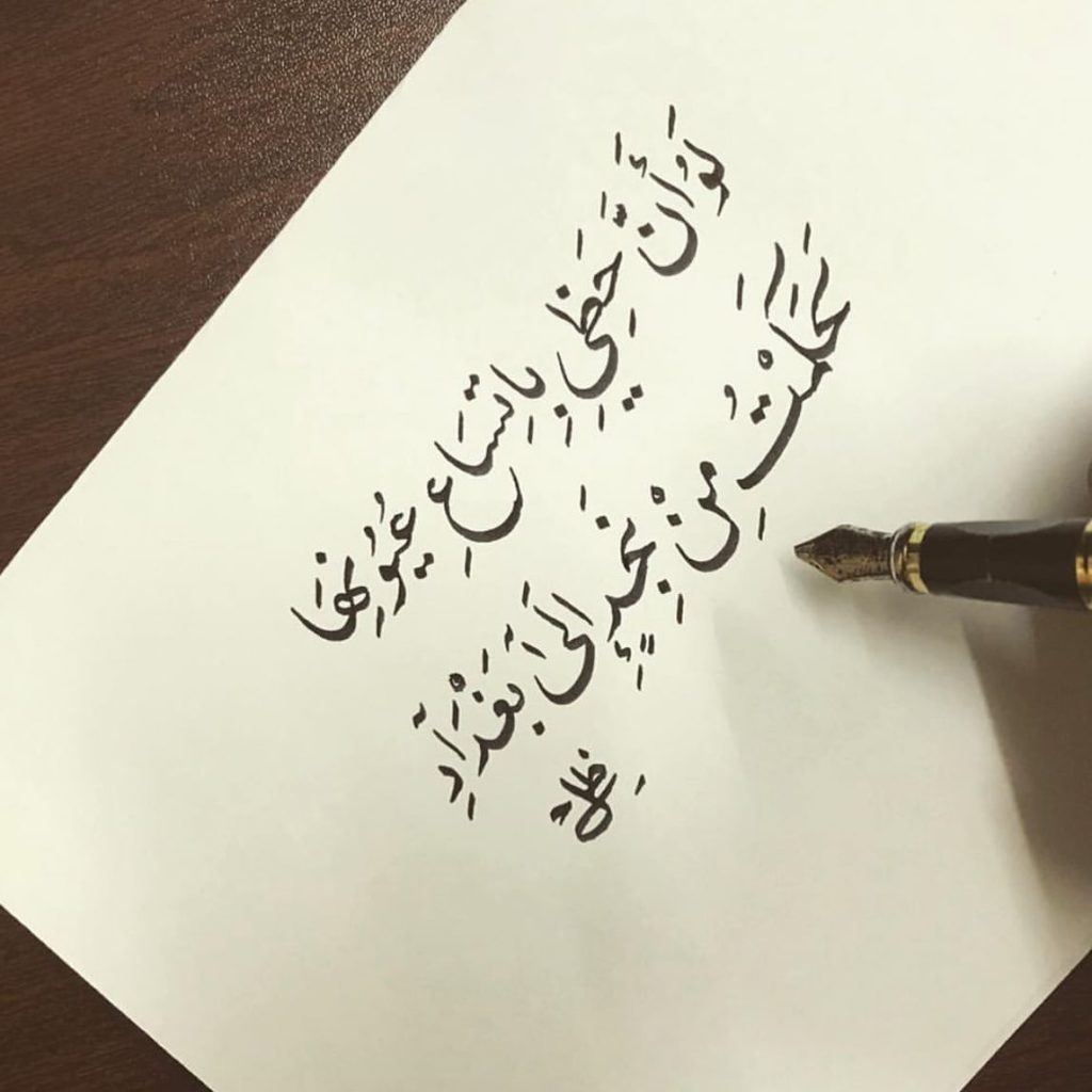 شعر عن الحب من اول نظرة عراقي