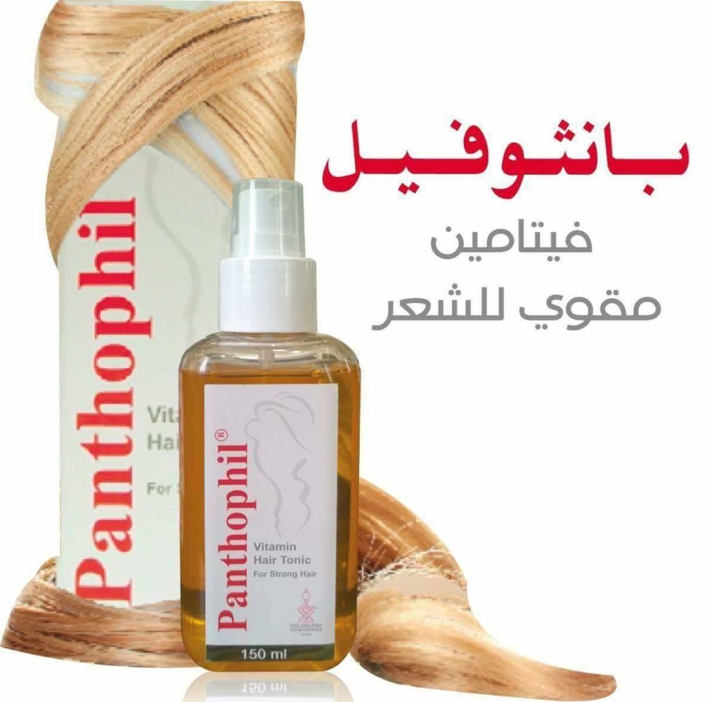من جربت بخاخ بانثوفيل للشعر عالم حواء