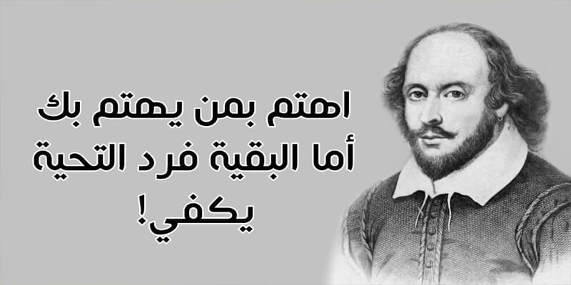 مقولات عن الحب