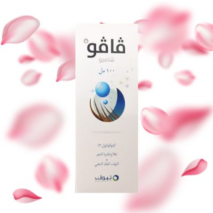 تجربتي مع شامبو فافو