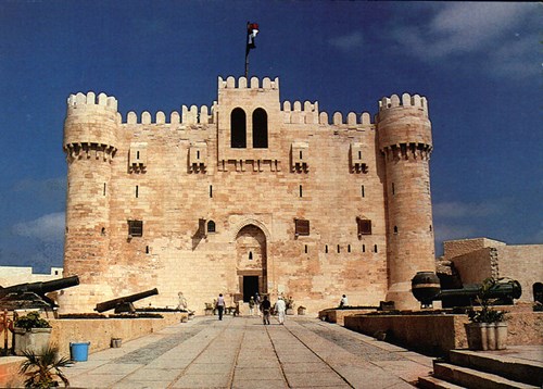 برجراف عن الاسكندرية بالانجليزى للصف الثالث الاعدادى