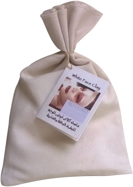 منتجات نفرتاري واسعارها 2