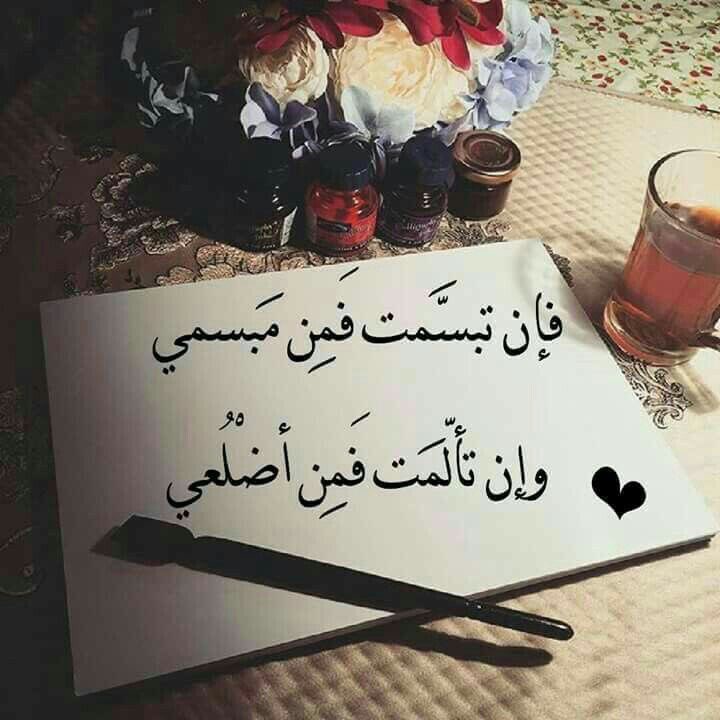 كلام غير مباشر