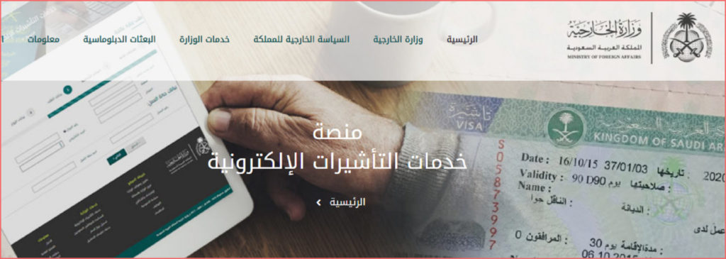 حل مشكلة فشل عملية الدفع في انجاز