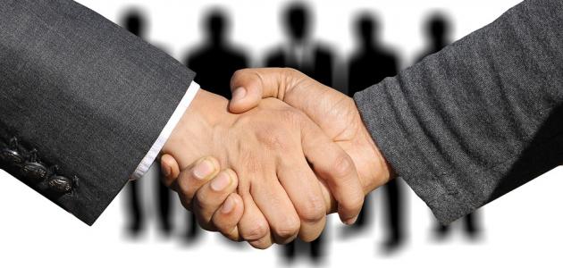 نموذج عقد عمل سعودي وزارة العمل ١
