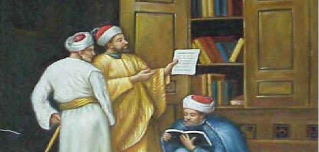 موضوع عن العلماء بالانجليزي