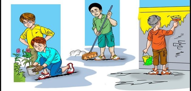 النظافة العامة بالانجليزي