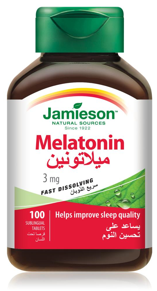 جاميسون ميلاتونين