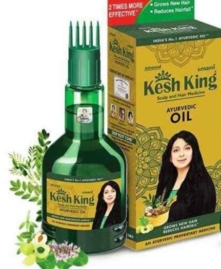 زيت كيش كينج
