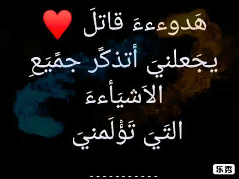 عبارات حزينة مزخرفة
