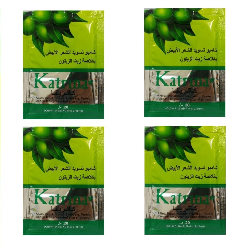 اضرار شامبو كاترينا على الحامل