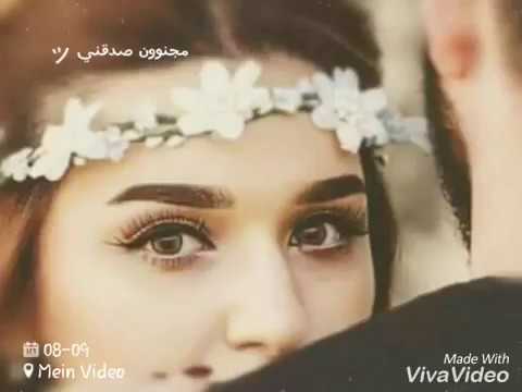 حالات واتس حب قصيره 1