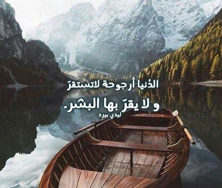 حالات واتس اب حزن وضيق 1