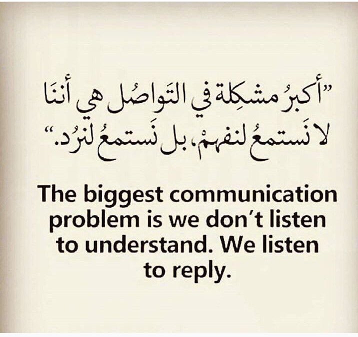 حالات واتس اب حكم ومواعظ انجليزي مترجمة 1